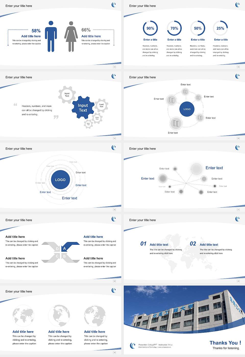 Kitami Institute of Technology Course/Courseware Creation PPT Template16:9 ratio PPT effect preview image4