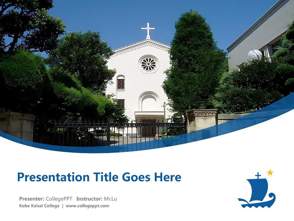 Kobe Kaisei College Course/Courseware Creation PPT Template4:3 ratio PPT effect preview image5