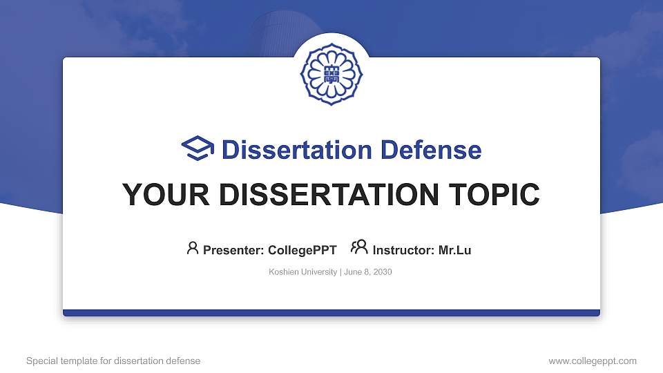 Koshien University Graduation Thesis Defense PPT Template16:9 ratio PPT effect preview image