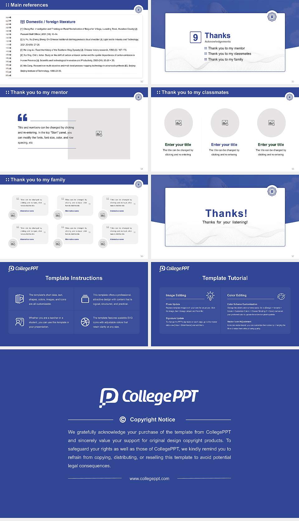 Koshien University Graduation Thesis Defense PPT Template16:9 ratio PPT effect preview image7