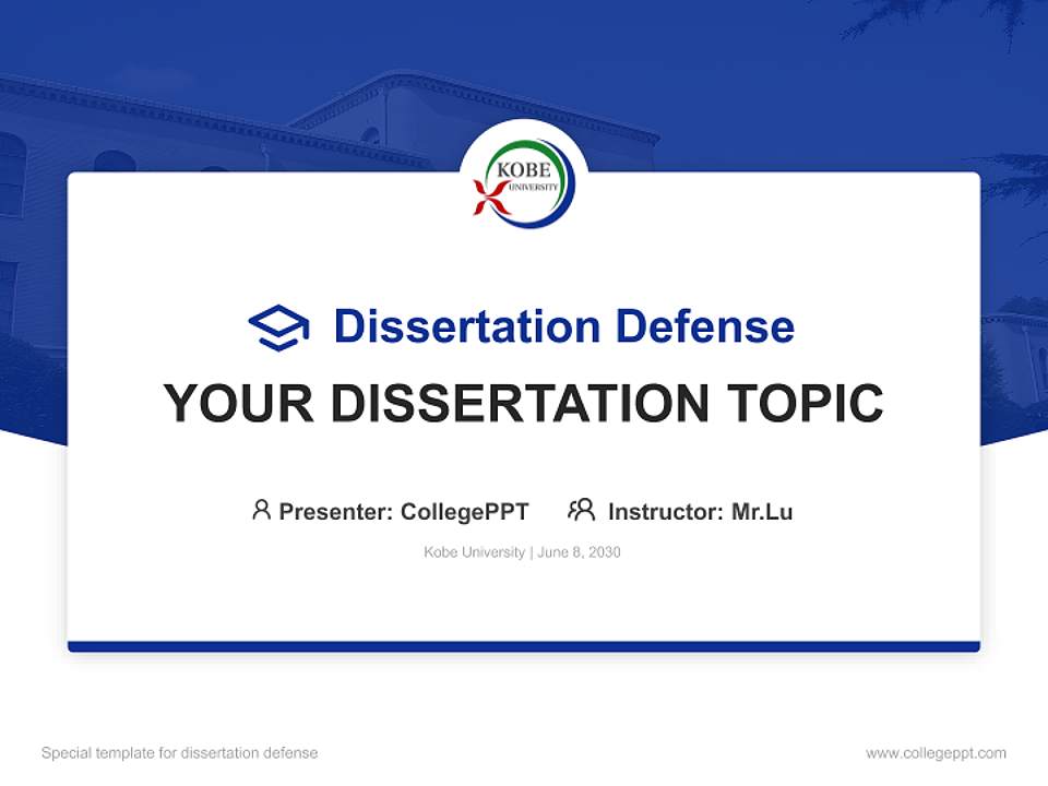 Kobe University Graduation Thesis Defense PPT Template4:3 ratio PPT effect preview image7