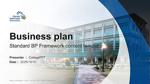 Florida Gulf Coast University Competition/Entrepreneurship Contest PPT Template