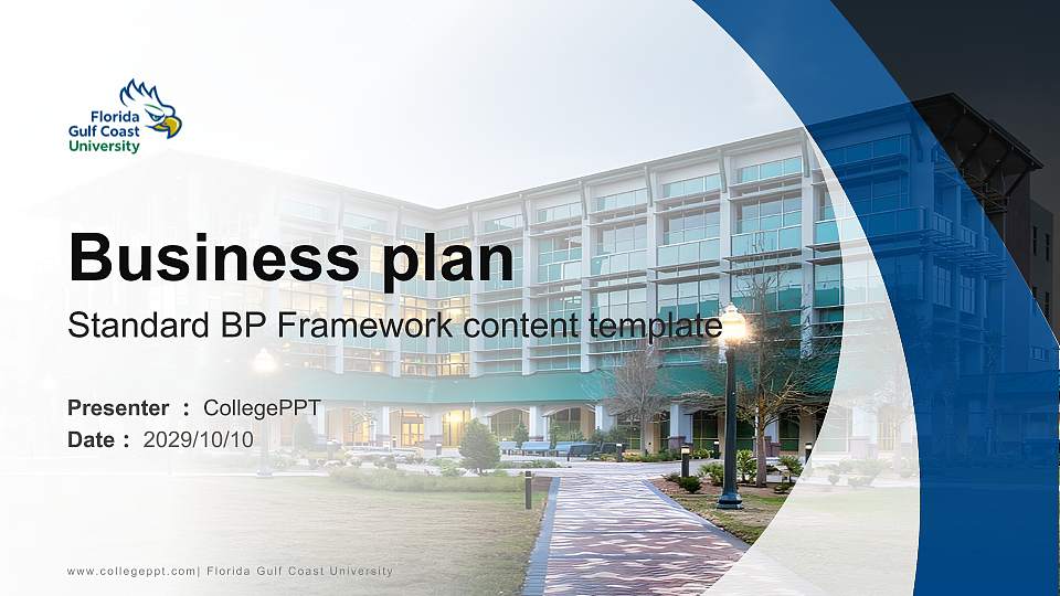 Florida Gulf Coast University Competition/Entrepreneurship Contest PPT Template16:9 ratio PPT effect preview image