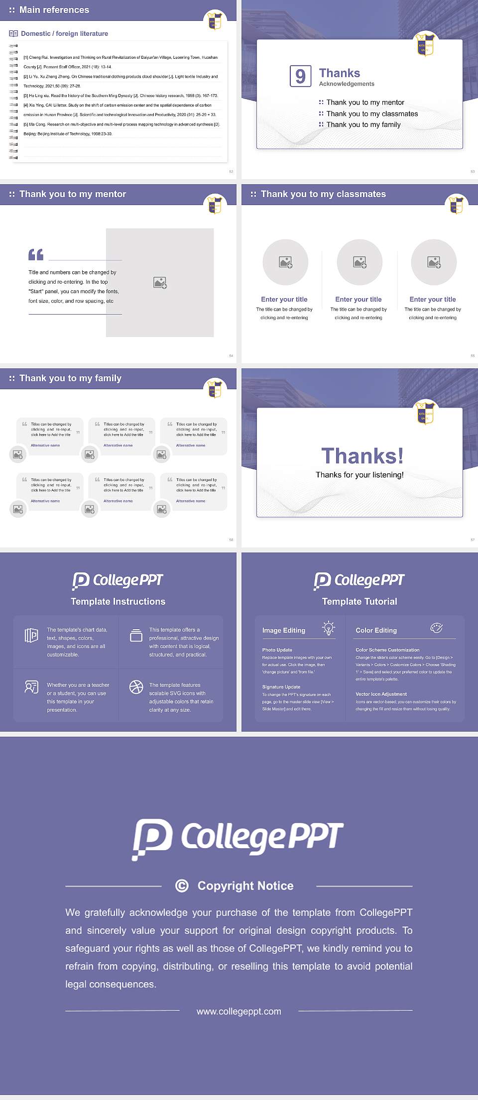 Kitasato University Graduation Thesis Defense PPT Template4:3 ratio PPT effect preview image7