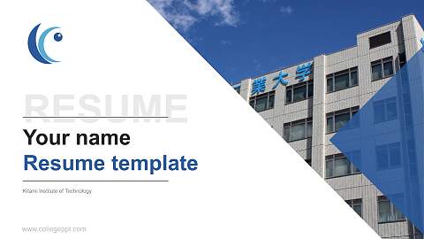 Kitami Institute of Technology Resume PPT Template