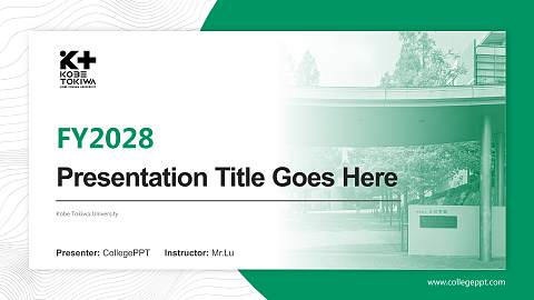 Kobe Tokiwa University Academic Presentation/Research Findings Report PPT Template