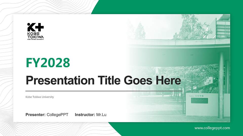Kobe Tokiwa University Academic Presentation/Research Findings Report PPT Template16:9 ratio PPT effect preview image1