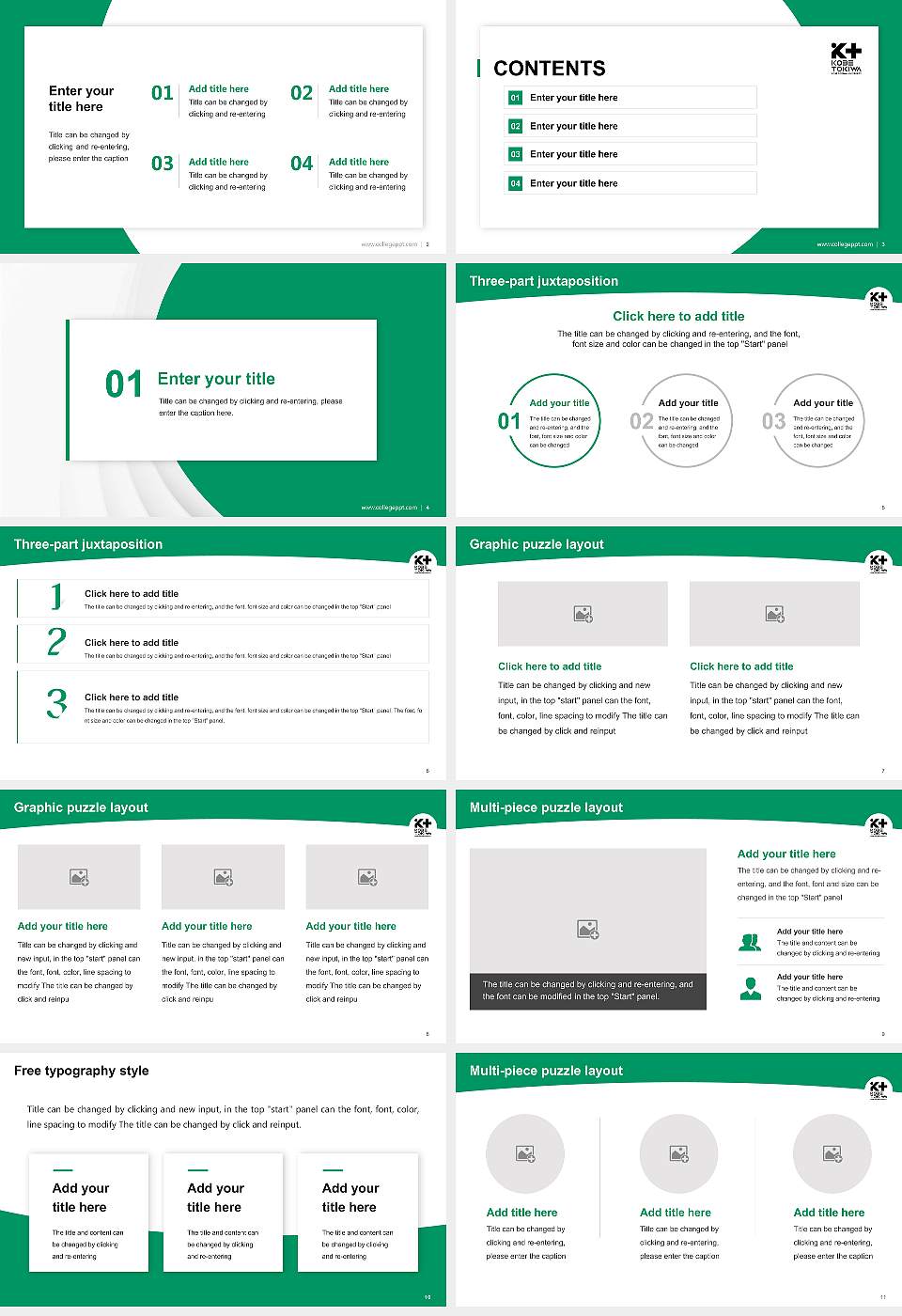 Kobe Tokiwa University Academic Presentation/Research Findings Report PPT Template16:9 ratio PPT effect preview image2