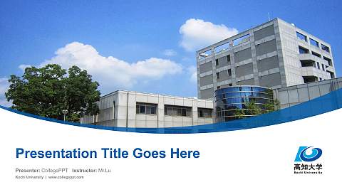 Kochi University Course/Courseware Creation PPT Template