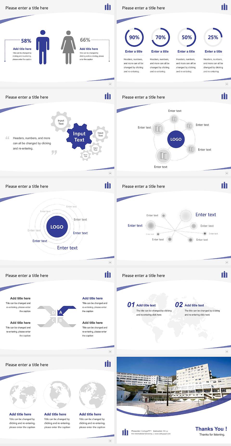 Kibi International University Course/Courseware Creation PPT Template4:3 ratio PPT effect preview image4
