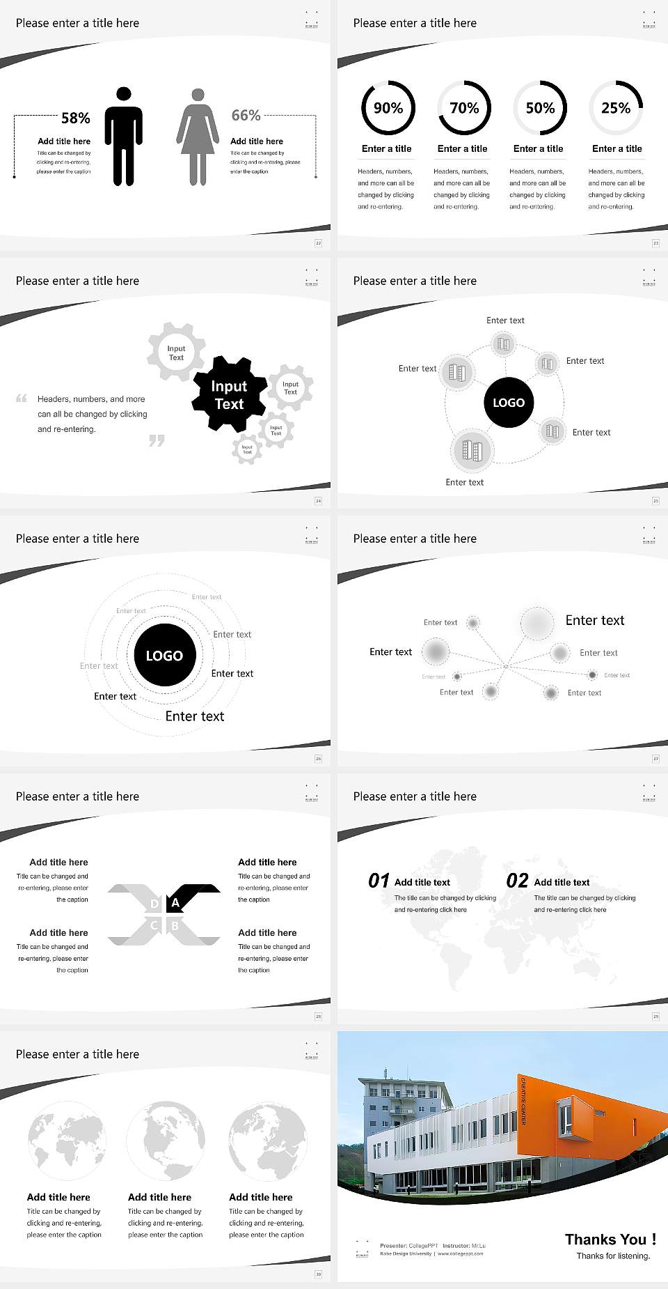Kobe Design University Course/Courseware Creation PPT Template4:3 ratio PPT effect preview image4