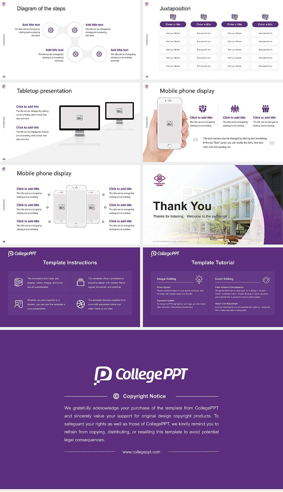 Kogakkan University Competition/Entrepreneurship Contest PPT Template16:9 ratio PPT effect preview image9