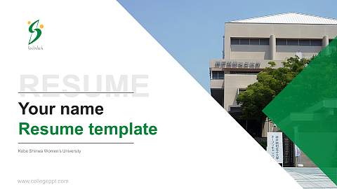 Kobe Shinwa Women’s University Resume PPT Template