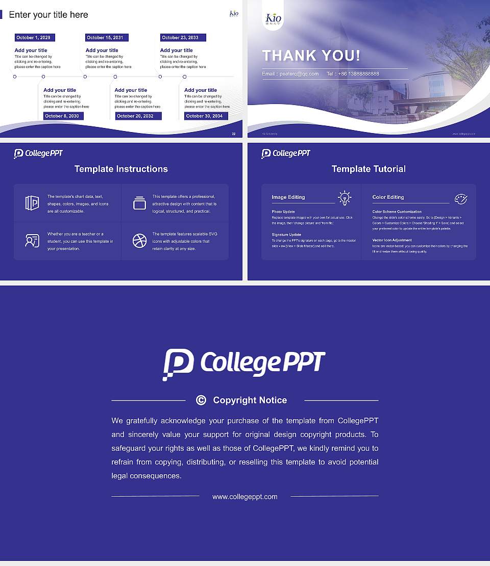 Kio University Lecture Sharing and Networking Event PPT Template16:9 ratio PPT effect preview image4