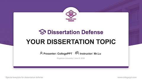 Kogakkan University Graduation Thesis Defense PPT Template