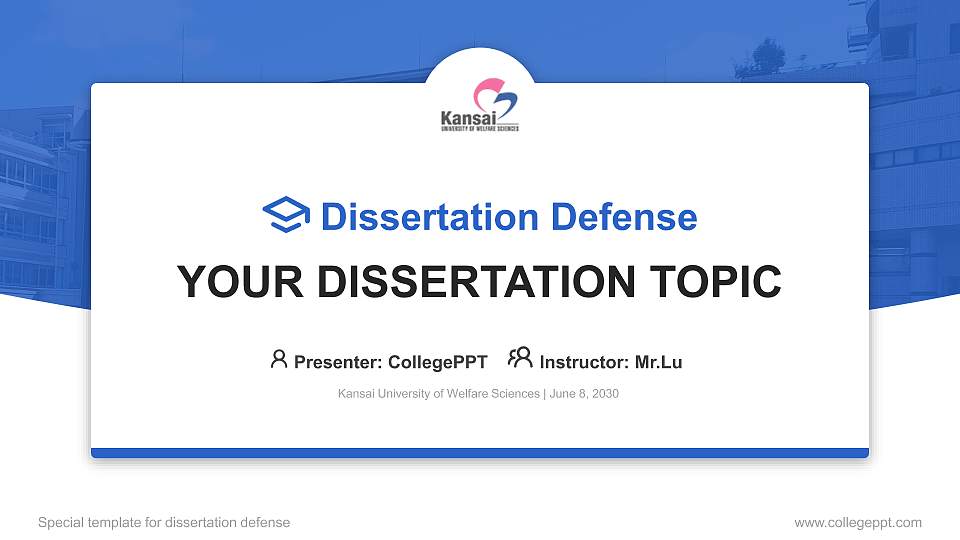 Kansai University of Welfare Sciences Graduation Thesis Defense PPT Template16:9 ratio PPT effect preview image