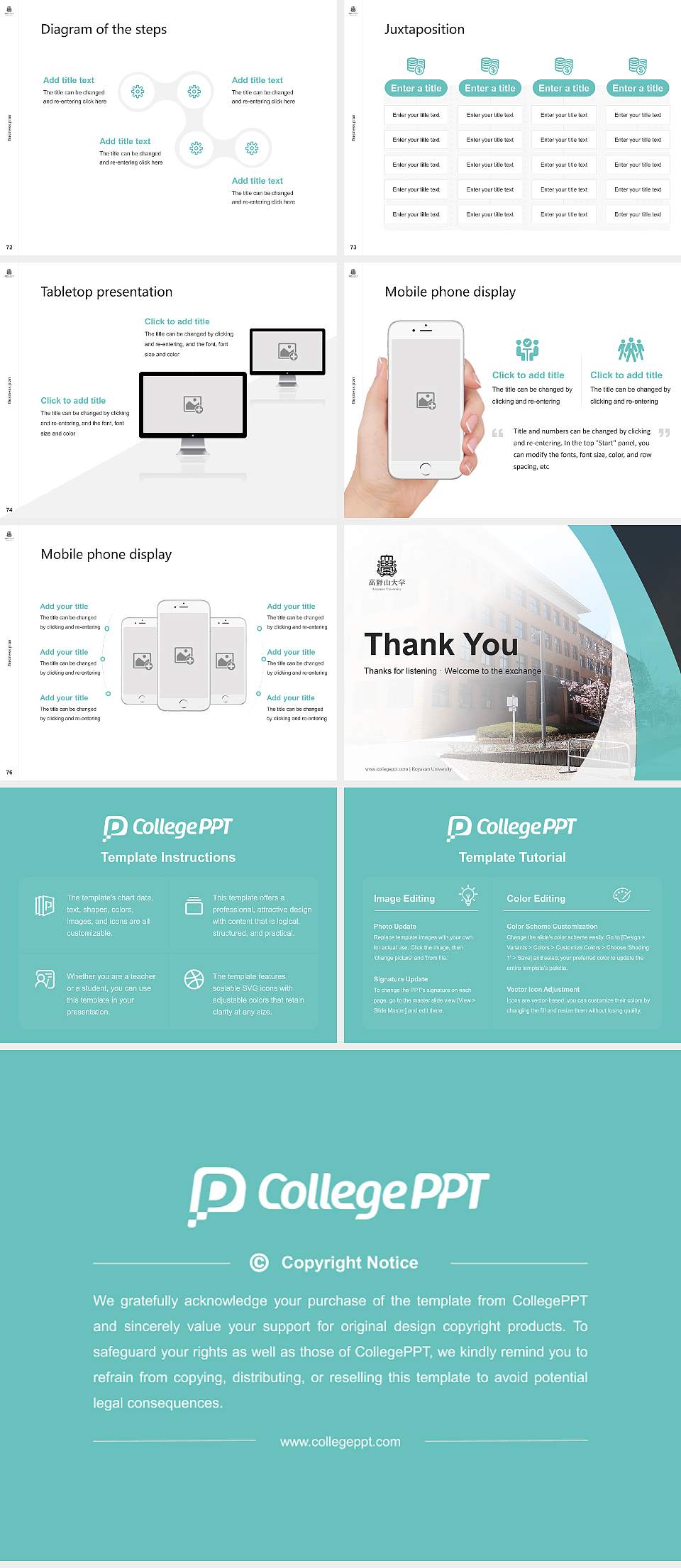 Koyasan University Competition/Entrepreneurship Contest PPT Template4:3 ratio PPT effect preview image9