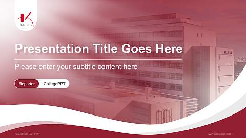 Kokushikan University Lecture Sharing and Networking Event PPT Template