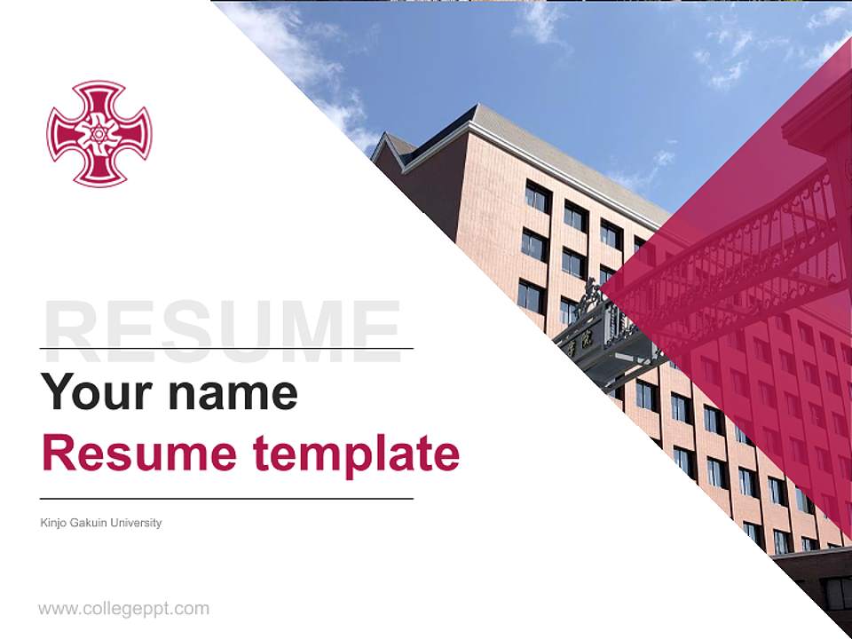 Kinjo Gakuin University Resume PPT Template4:3 ratio PPT effect preview image5