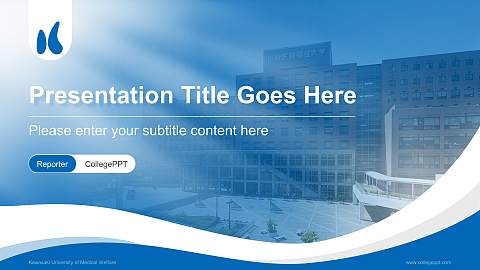 Kawasaki University of Medical Welfare Lecture Sharing and Networking Event PPT Template