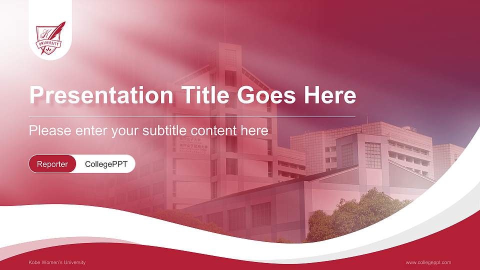 Kobe Women’s University Lecture Sharing and Networking Event PPT Template16:9 ratio PPT effect preview image