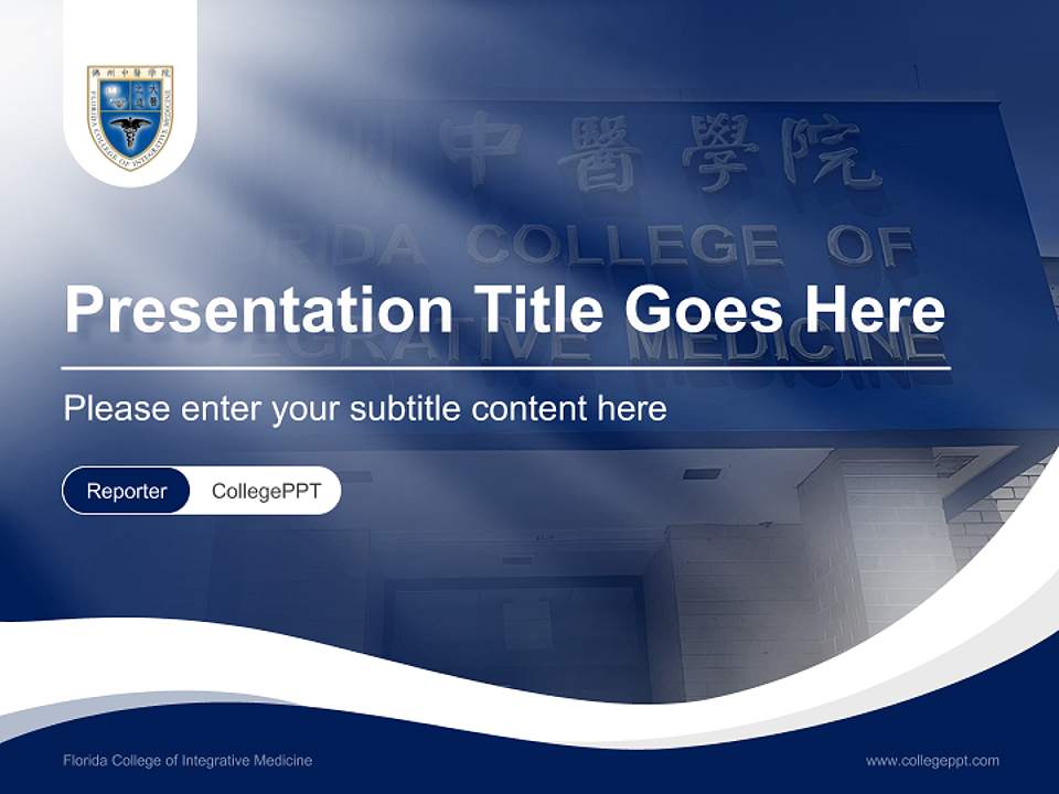 Florida College of Integrative Medicine Lecture Sharing and Networking Event PPT Template4:3 ratio PPT effect preview image4