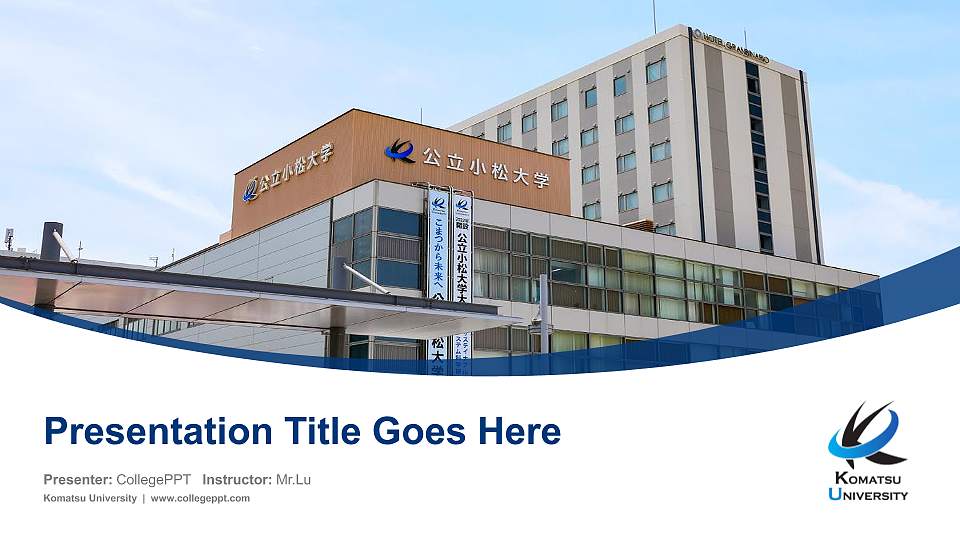 Komatsu University Course/Courseware Creation PPT Template16:9 ratio PPT effect preview image