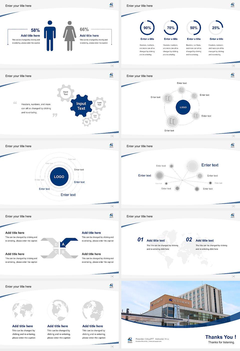 Komatsu University Course/Courseware Creation PPT Template16:9 ratio PPT effect preview image4