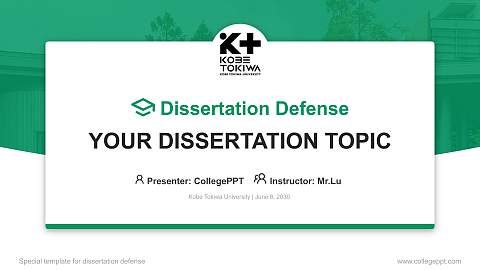 Kobe Tokiwa University Graduation Thesis Defense PPT Template