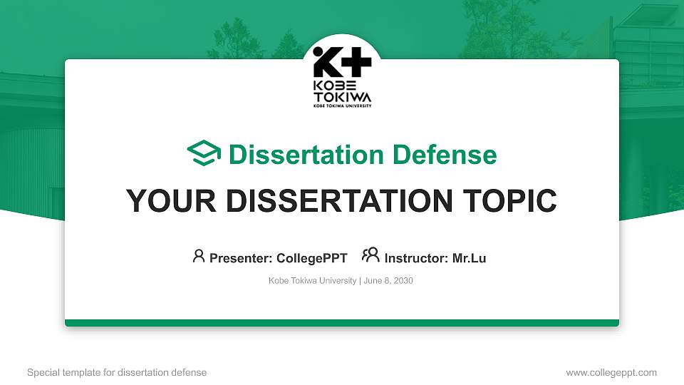 Kobe Tokiwa University Graduation Thesis Defense PPT Template16:9 ratio PPT effect preview image
