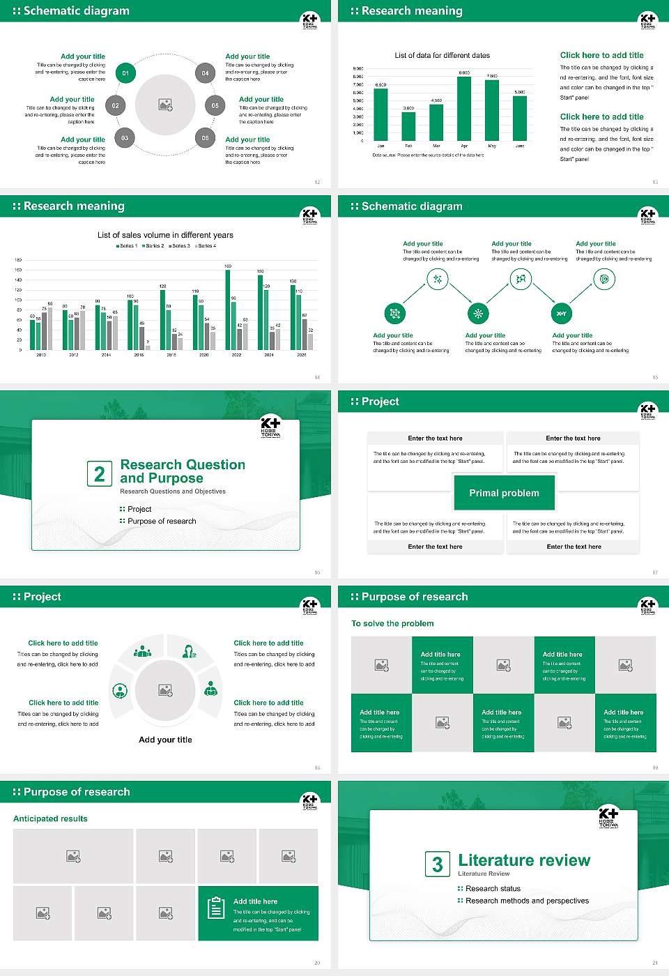 Kobe Tokiwa University Graduation Thesis Defense PPT Template16:9 ratio PPT effect preview image3