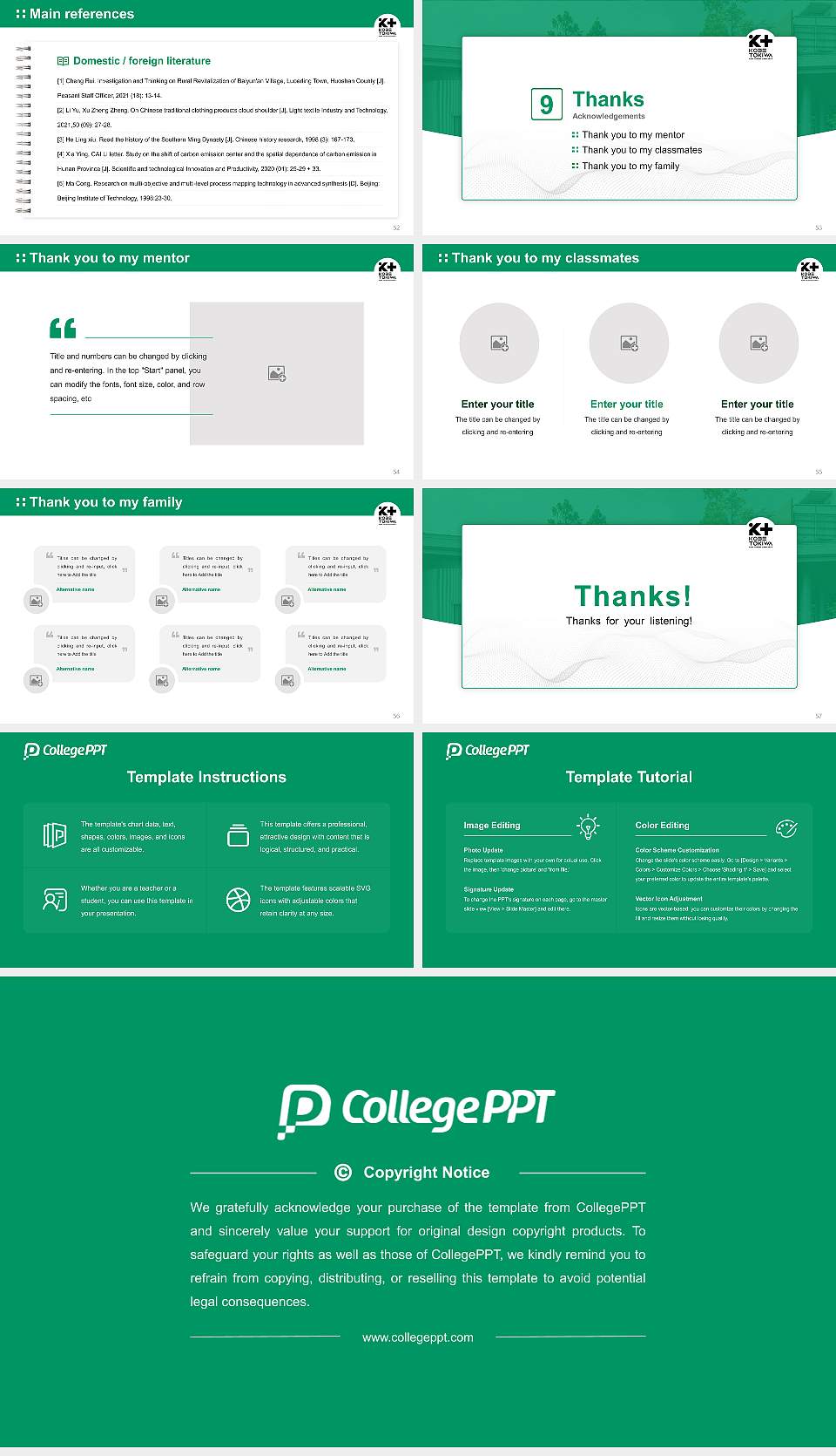 Kobe Tokiwa University Graduation Thesis Defense PPT Template16:9 ratio PPT effect preview image7