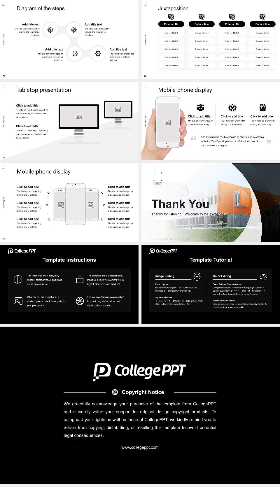 Kobe Design University Competition/Entrepreneurship Contest PPT Template16:9 ratio PPT effect preview image9