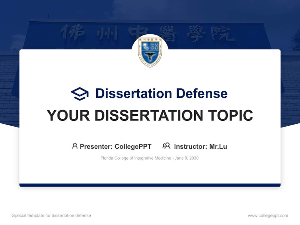 Florida College of Integrative Medicine Graduation Thesis Defense PPT Template4:3 ratio PPT effect preview image7