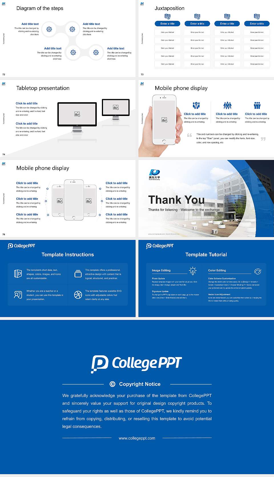 Kochi University Competition/Entrepreneurship Contest PPT Template16:9 ratio PPT effect preview image9