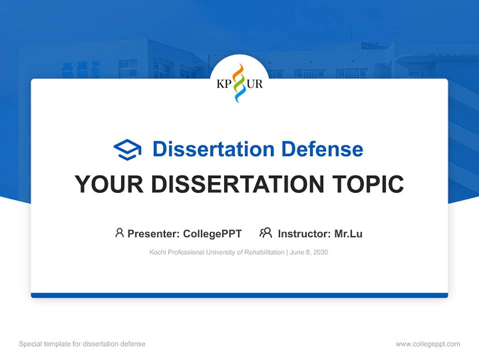Kochi Professional University of Rehabilitation Graduation Thesis Defense PPT Template4:3 ratio PPT effect preview image7