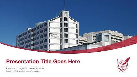 Kobe Women’s University Course/Courseware Creation PPT Template