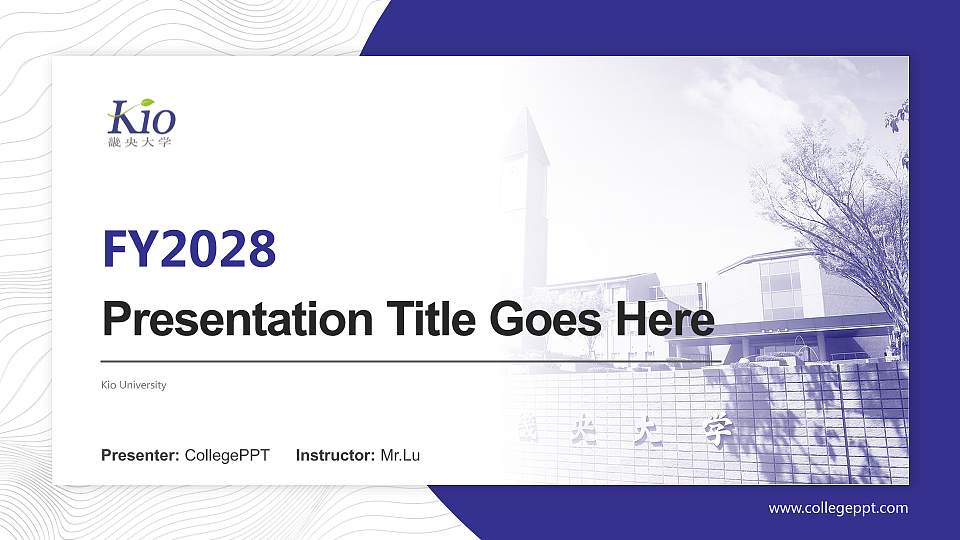 Kio University Academic Presentation/Research Findings Report PPT Template16:9 ratio PPT effect preview image