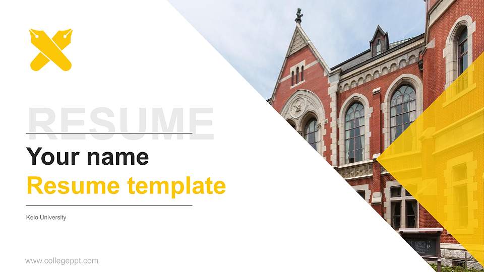 Keio University Resume PPT Template16:9 ratio PPT effect preview image1