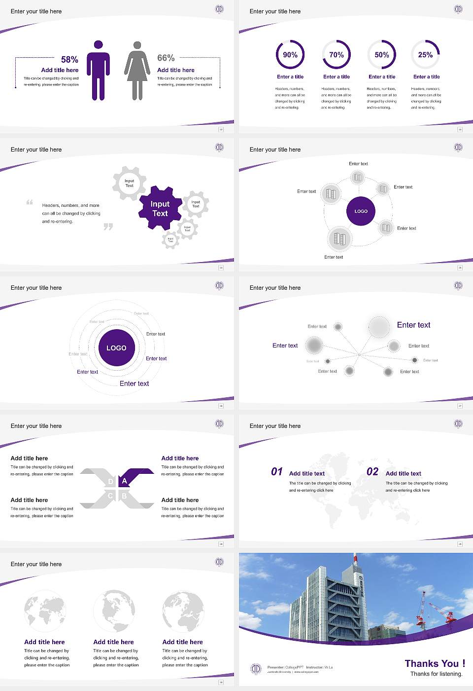 Juntendo University Course/Courseware Creation PPT Template16:9 ratio PPT effect preview image4