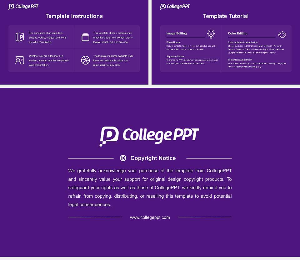 Juntendo University Course/Courseware Creation PPT Template16:9 ratio PPT effect preview image5
