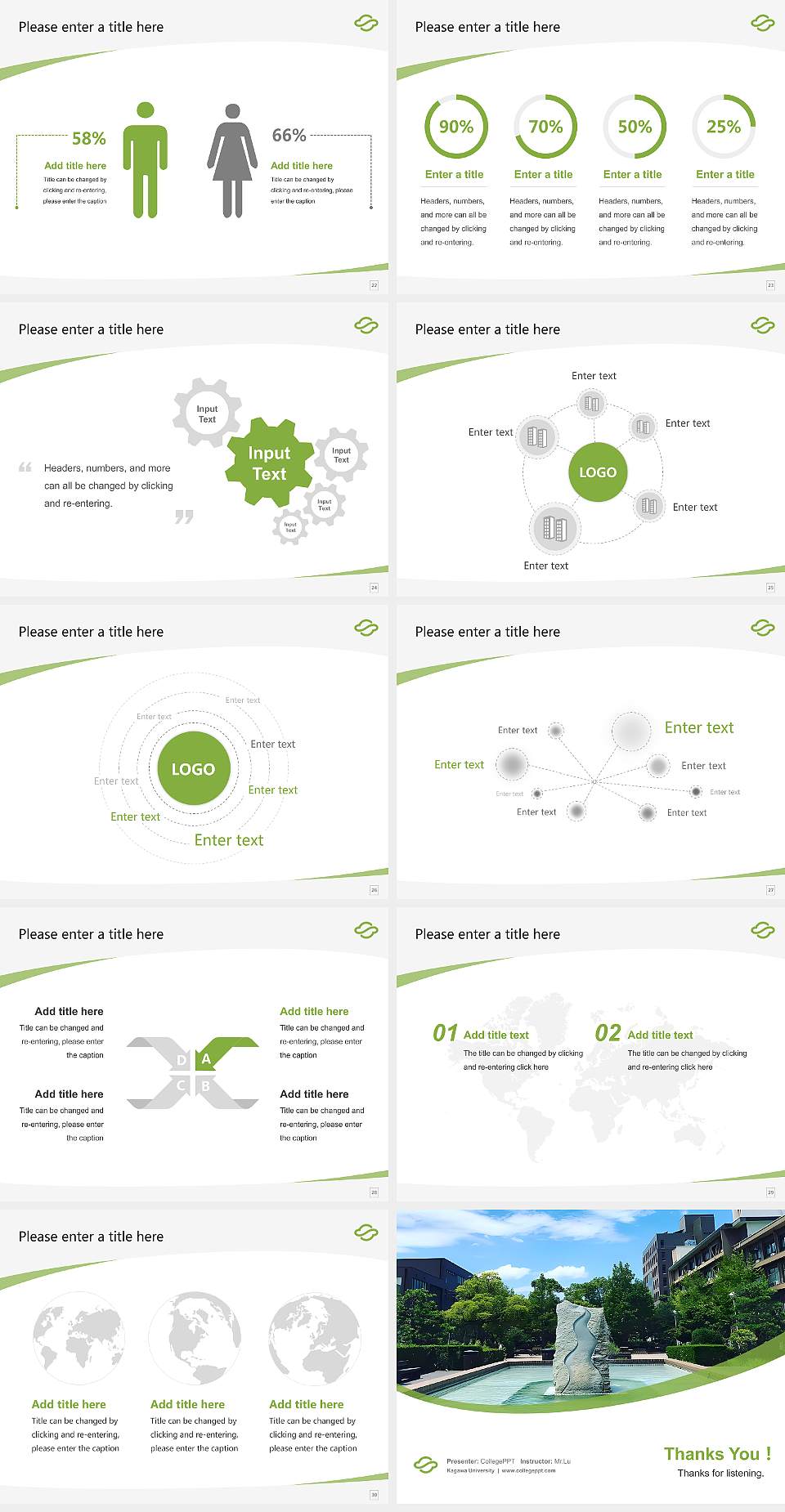 Kagawa University Course/Courseware Creation PPT Template4:3 ratio PPT effect preview image4