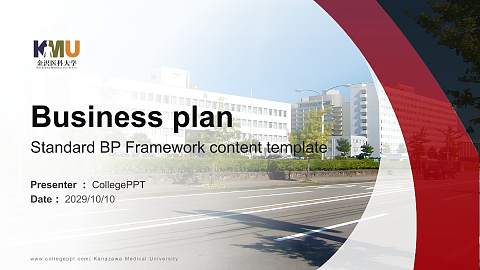 Kanazawa Medical University Competition/Entrepreneurship Contest PPT Template