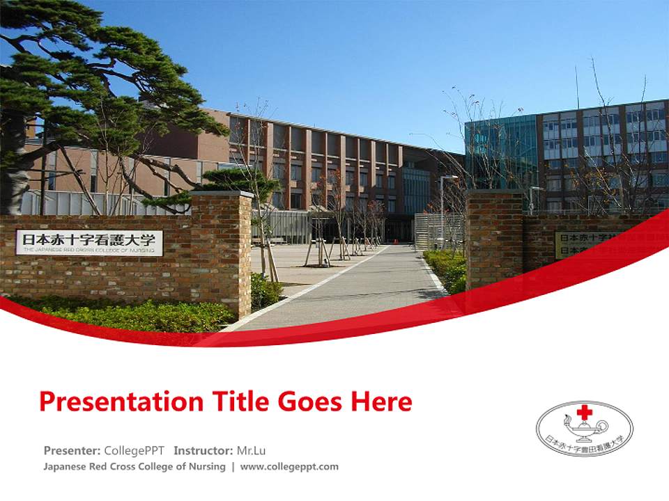 Japanese Red Cross College of Nursing Course/Courseware Creation PPT Template4:3 ratio PPT effect preview image5
