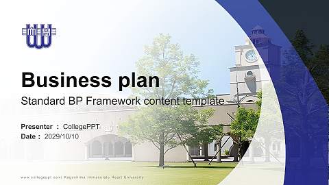Kagoshima Immaculate Heart University Competition/Entrepreneurship Contest PPT Template