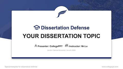 Junshin Gakuen University Graduation Thesis Defense PPT Template