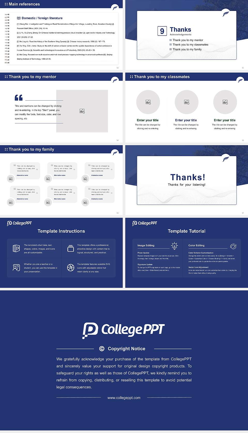 Junshin Gakuen University Graduation Thesis Defense PPT Template16:9 ratio PPT effect preview image7