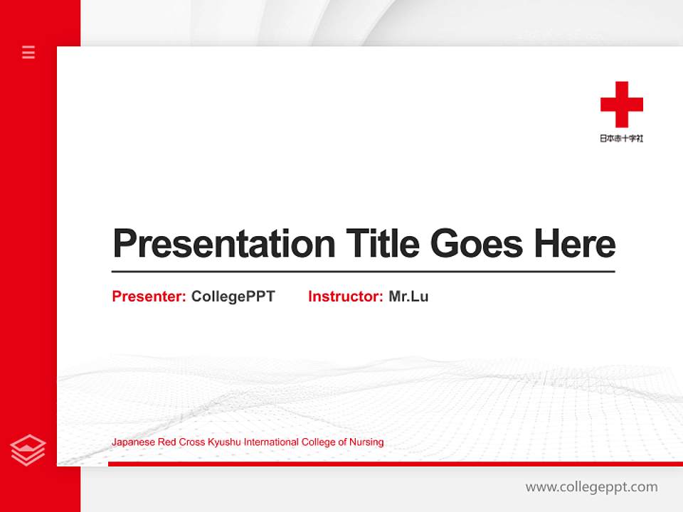 Japanese Red Cross Kyushu International College of Nursing Thesis Proposal/Graduation Defense PPT Template4:3 ratio PPT effect preview image5