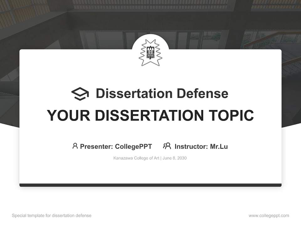 Kanazawa College of Art Graduation Thesis Defense PPT Template4:3 ratio PPT effect preview image7