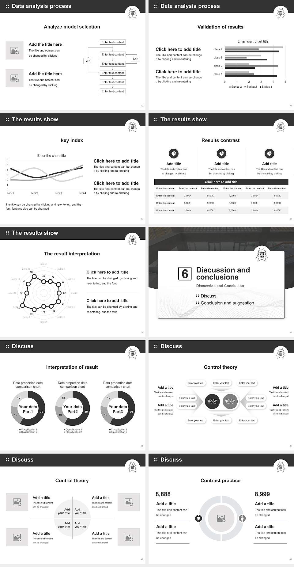 Kanazawa College of Art Graduation Thesis Defense PPT Template4:3 ratio PPT effect preview image5